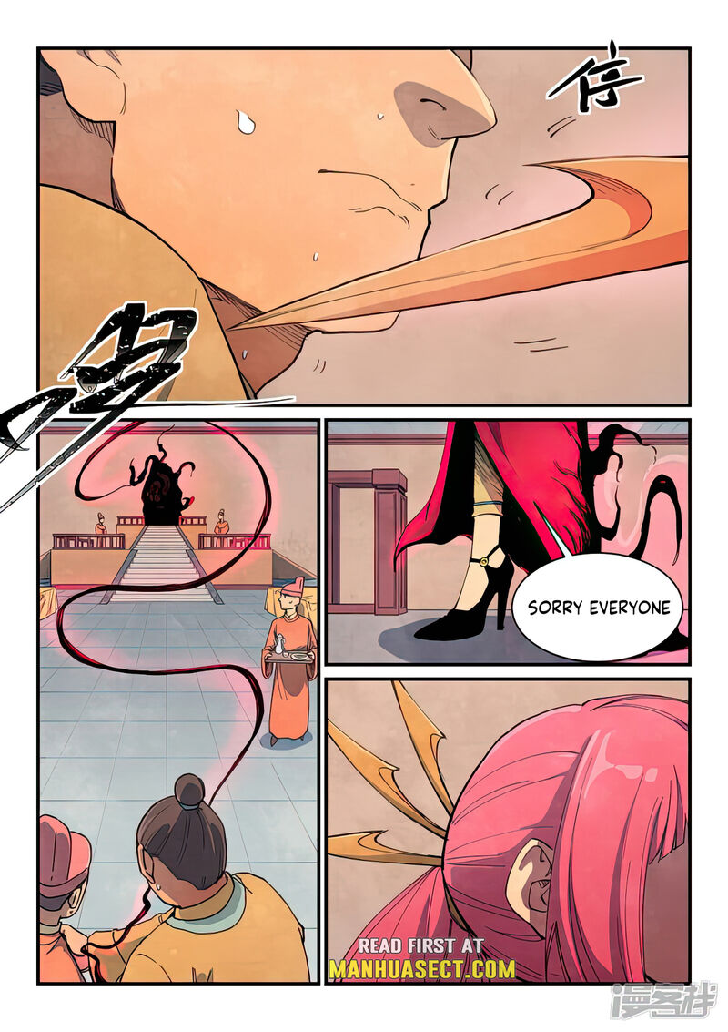 STAR MARTIAL GOD TECHNIQUE Chapter 638 - Page 4