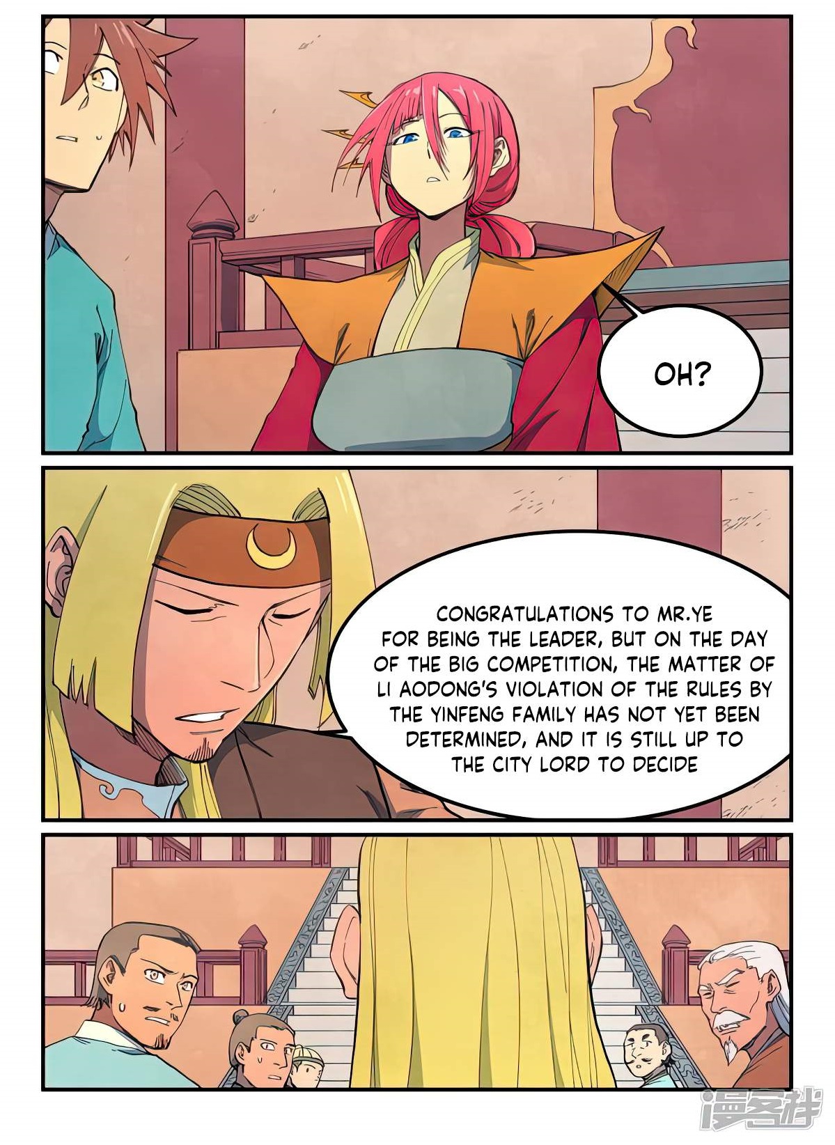 STAR MARTIAL GOD TECHNIQUE Chapter 639 - Page 1