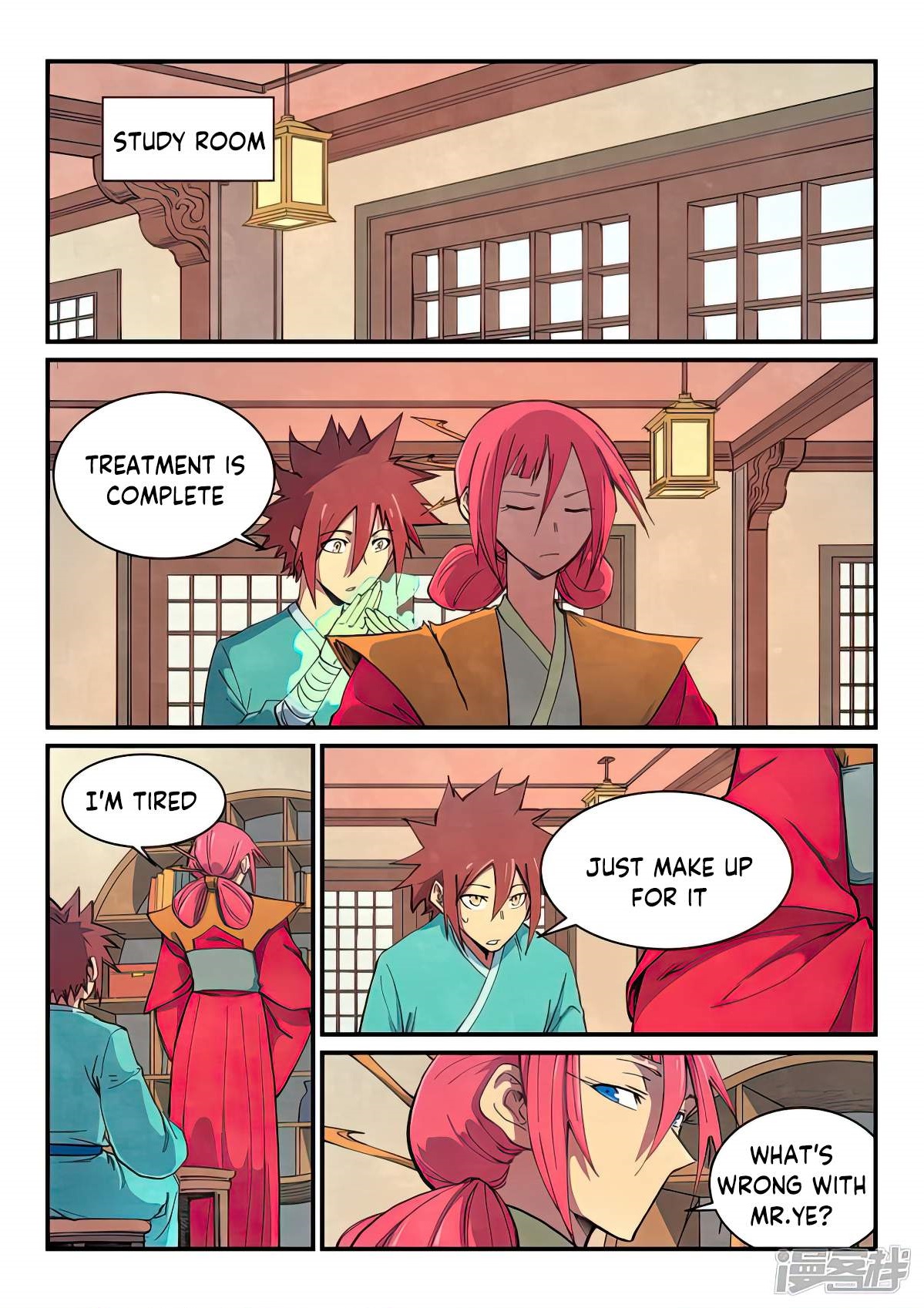 STAR MARTIAL GOD TECHNIQUE Chapter 644 - Page 9