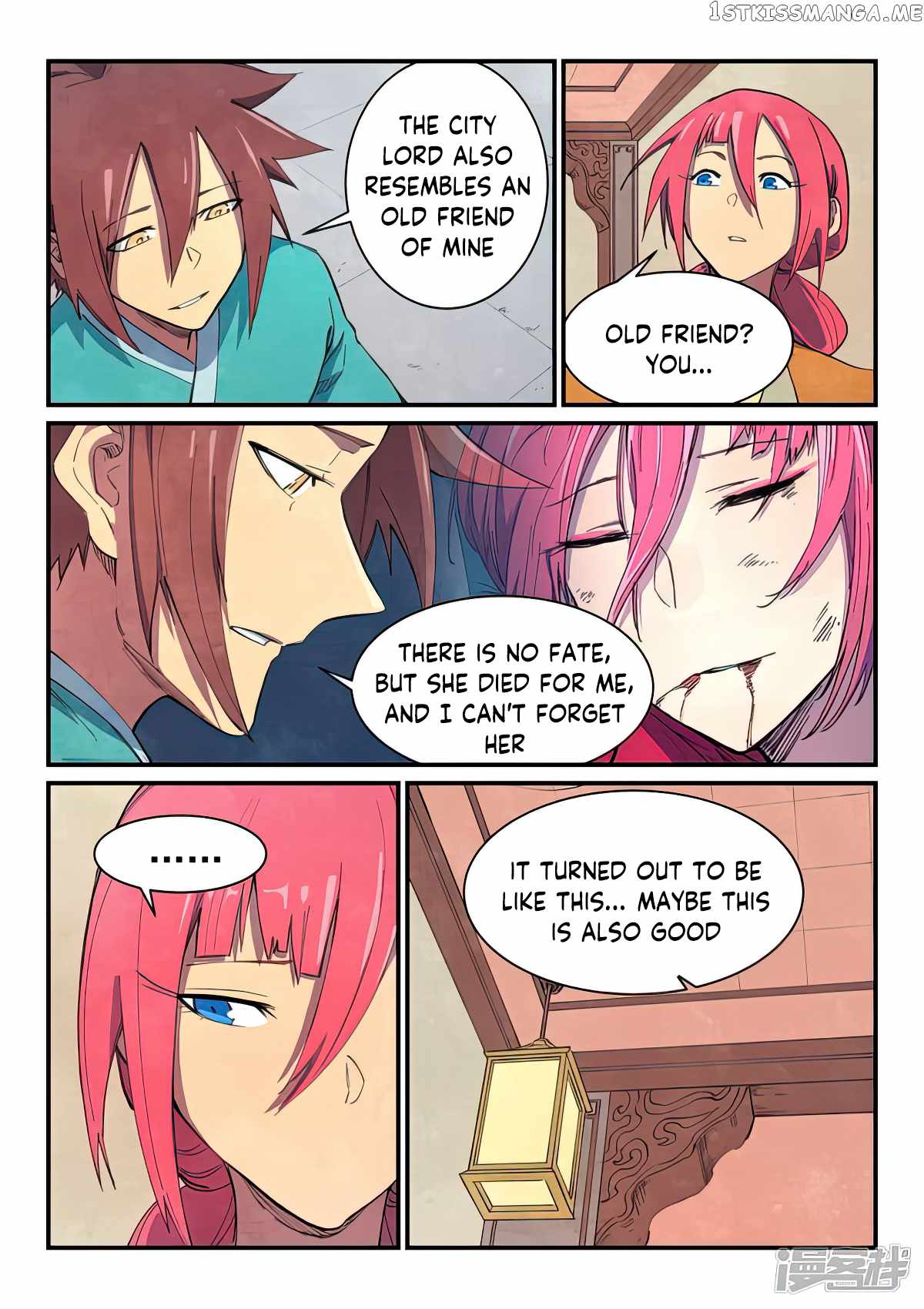 STAR MARTIAL GOD TECHNIQUE Chapter 645 - Page 7