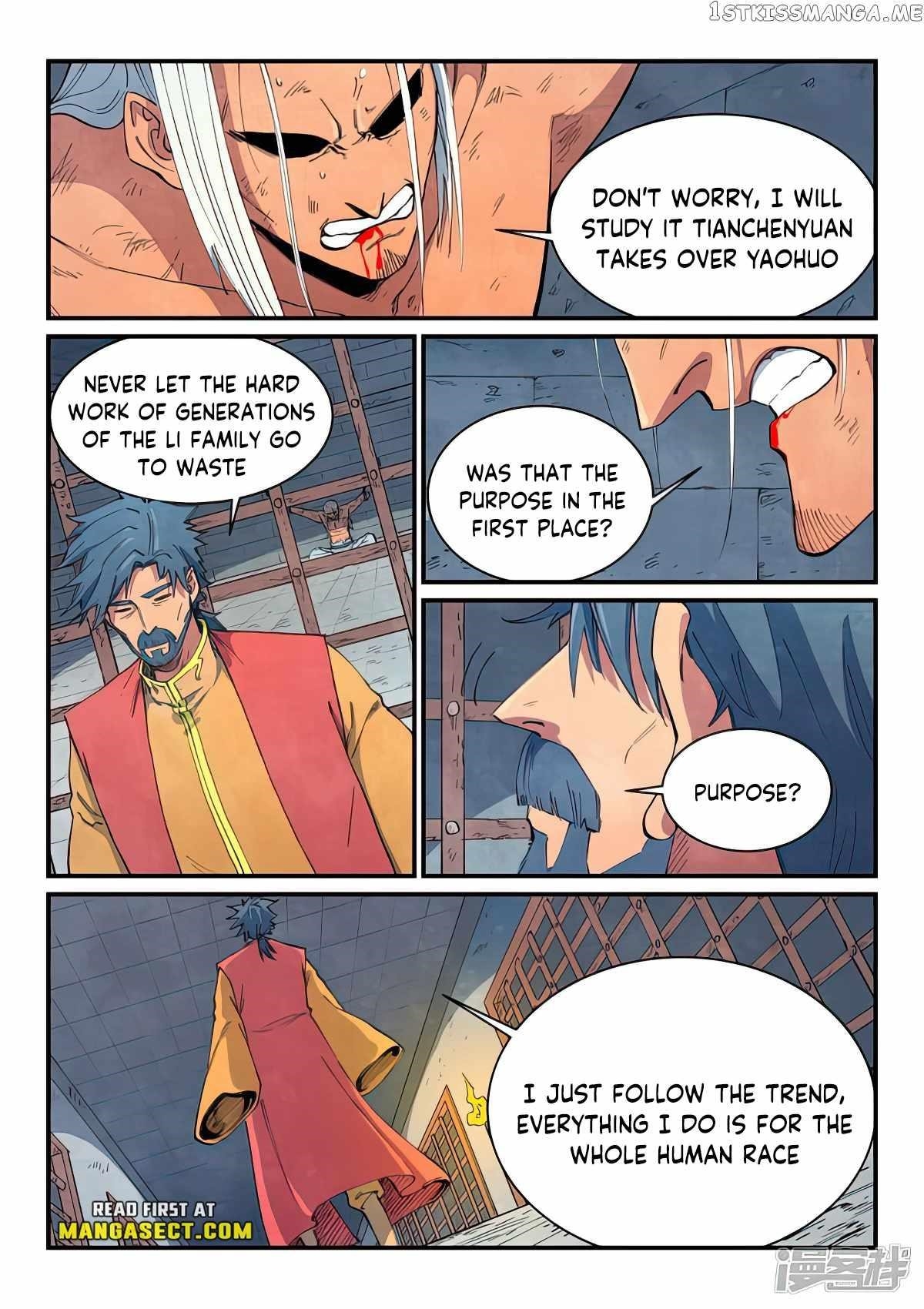 STAR MARTIAL GOD TECHNIQUE Chapter 646 - Page 2