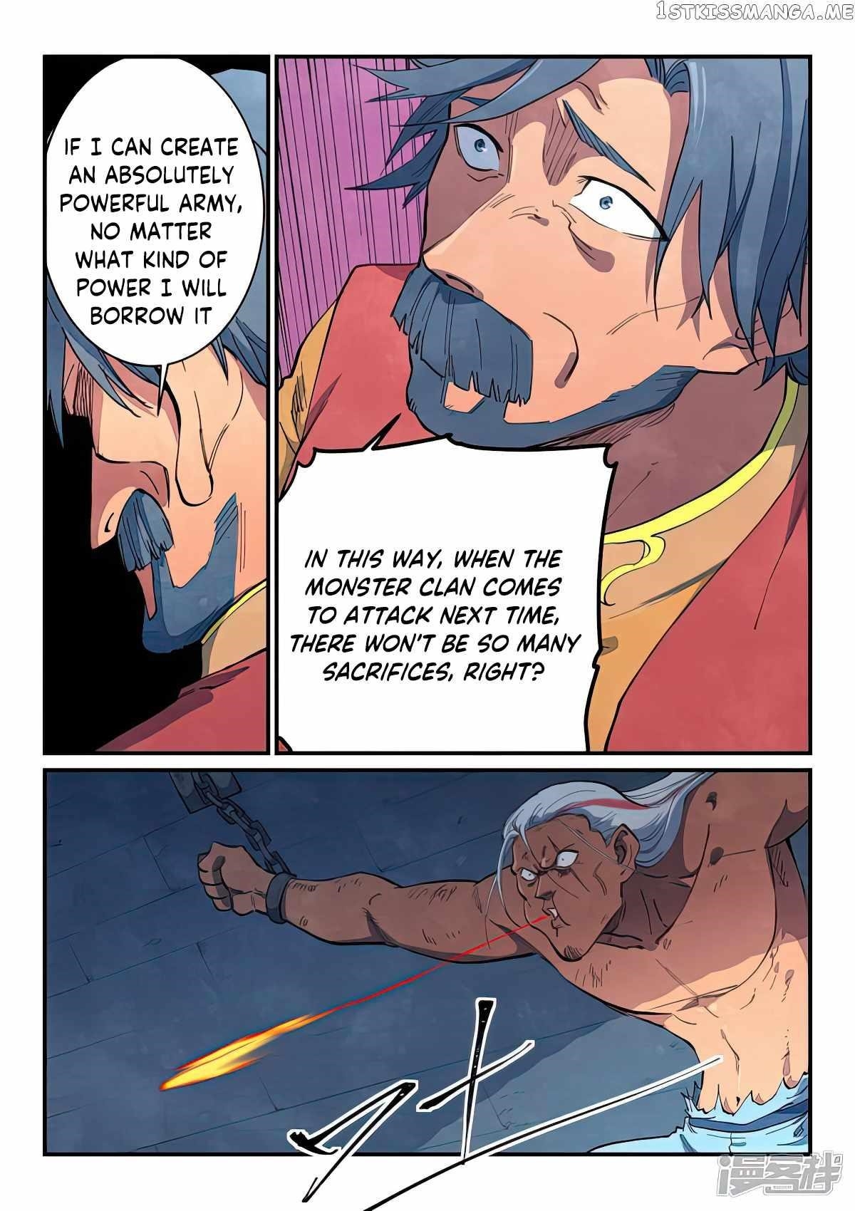 STAR MARTIAL GOD TECHNIQUE Chapter 646 - Page 3