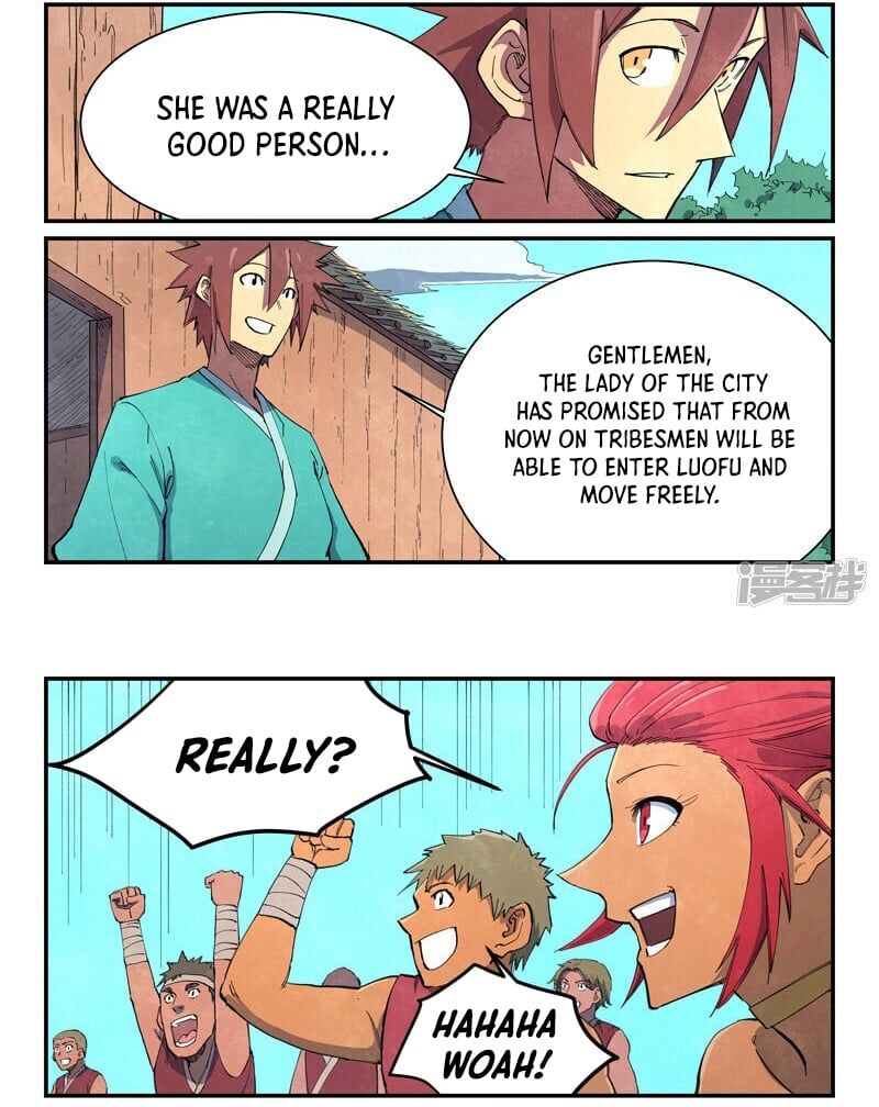 STAR MARTIAL GOD TECHNIQUE Chapter 647 - Page 4