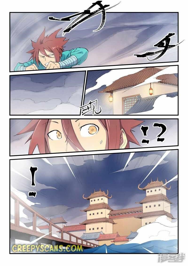 STAR MARTIAL GOD TECHNIQUE Chapter 649 - Page 3