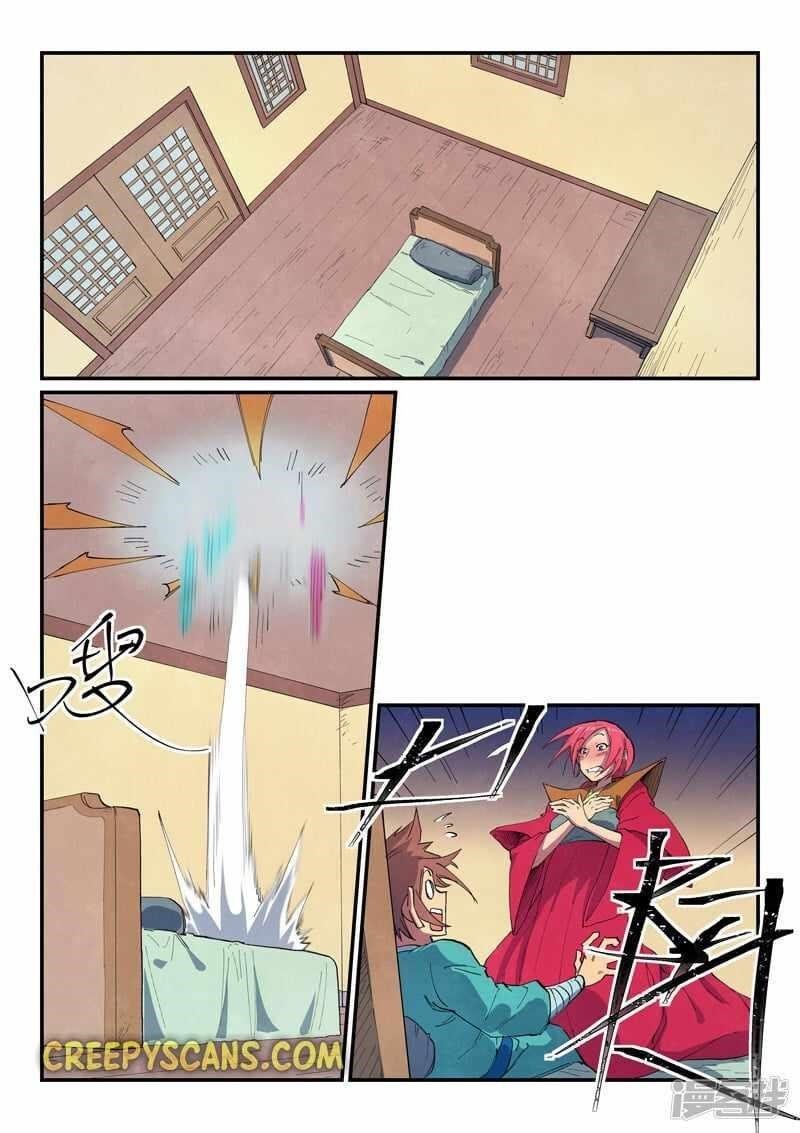 STAR MARTIAL GOD TECHNIQUE Chapter 649 - Page 5