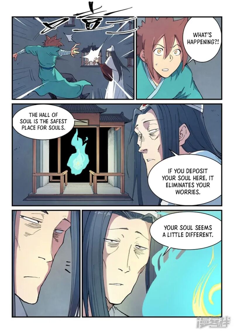 STAR MARTIAL GOD TECHNIQUE Chapter 650 - Page 8