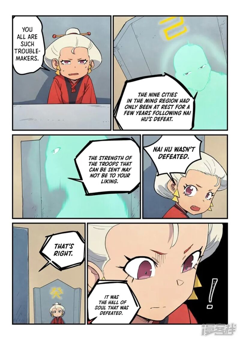 STAR MARTIAL GOD TECHNIQUE Chapter 653 - Page 5