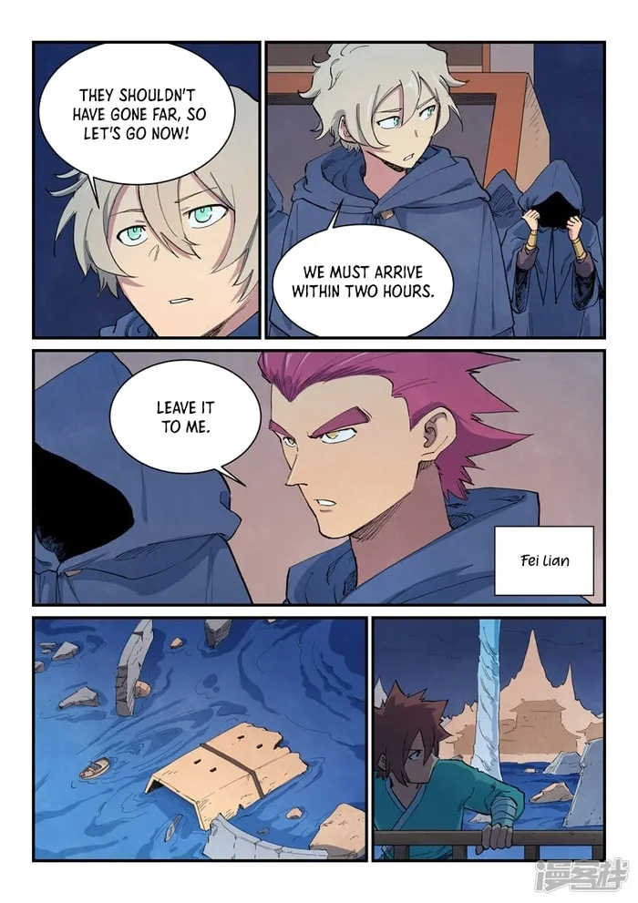 STAR MARTIAL GOD TECHNIQUE Chapter 654 - Page 6