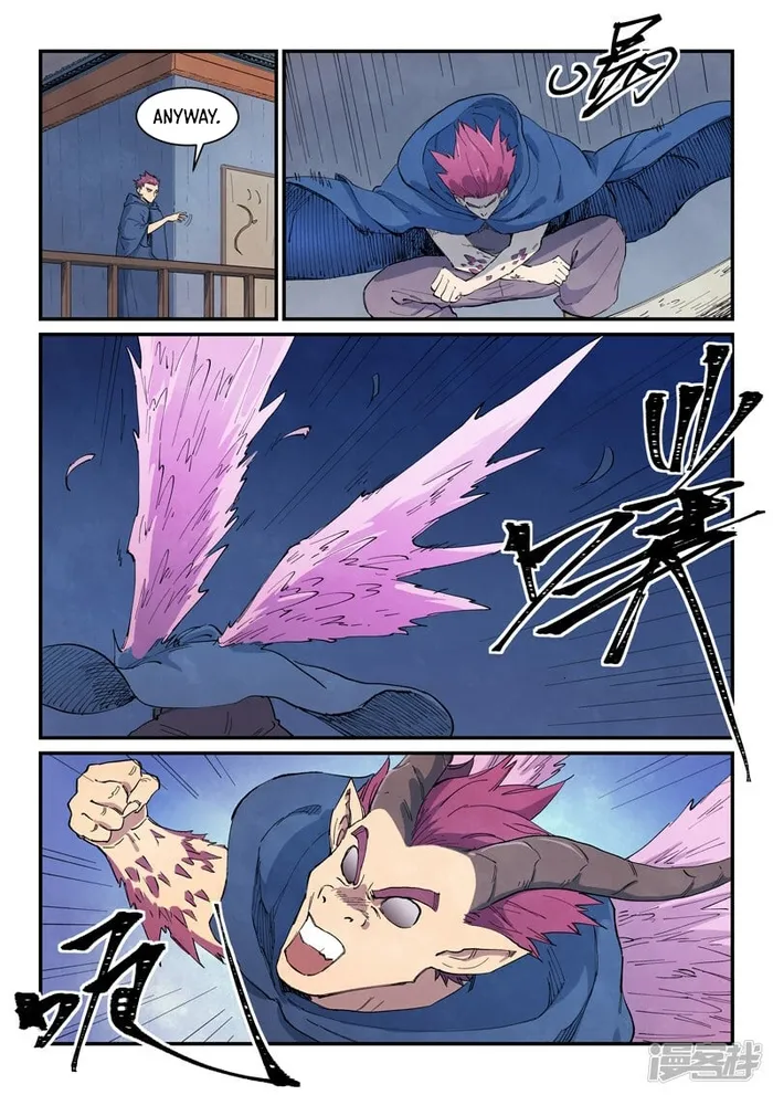 STAR MARTIAL GOD TECHNIQUE Chapter 654 - Page 8