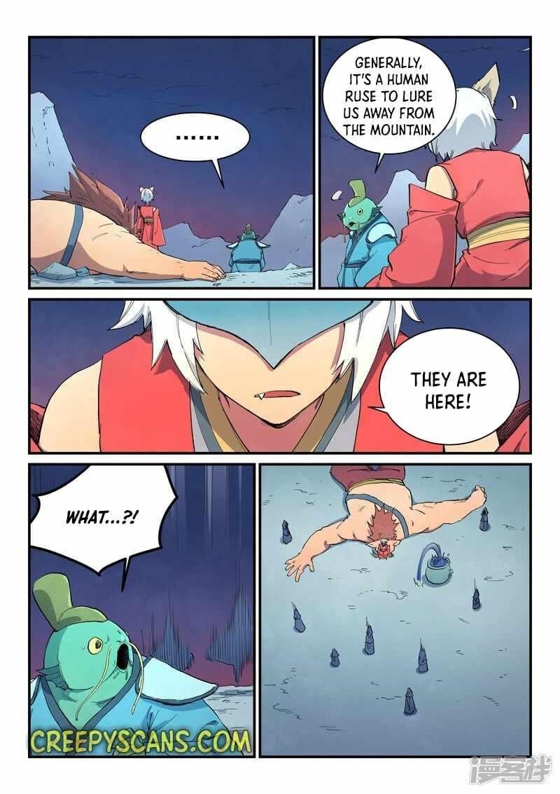 STAR MARTIAL GOD TECHNIQUE Chapter 656 - Page 5