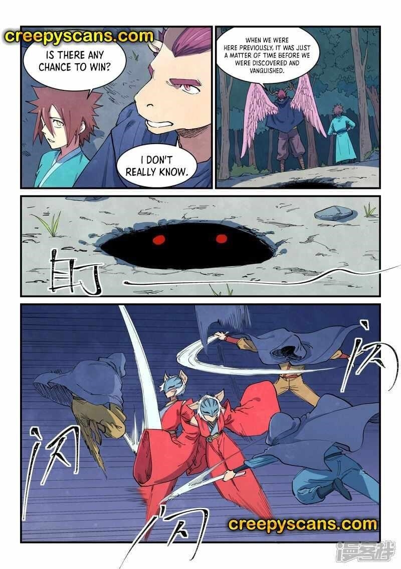 STAR MARTIAL GOD TECHNIQUE Chapter 657 - Page 7