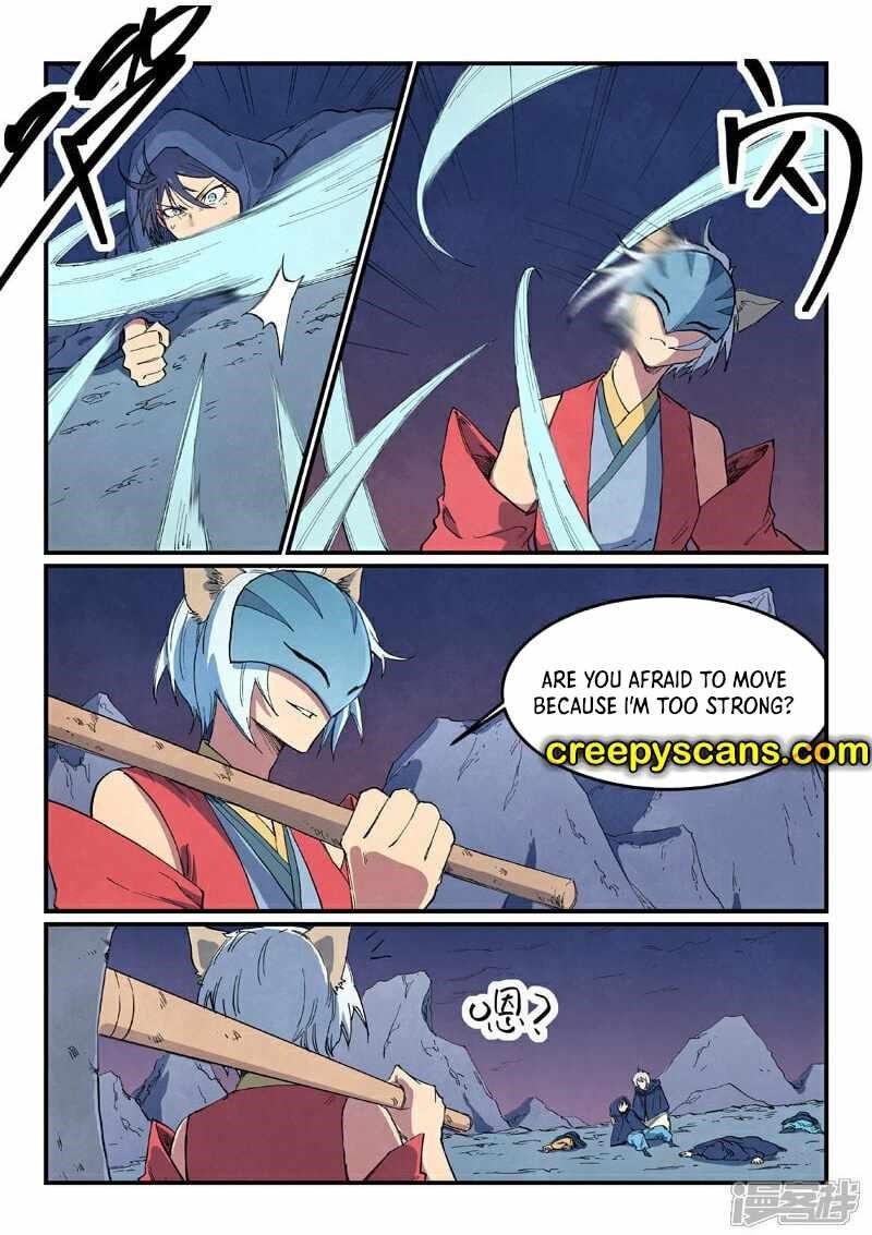 STAR MARTIAL GOD TECHNIQUE Chapter 658 - Page 2