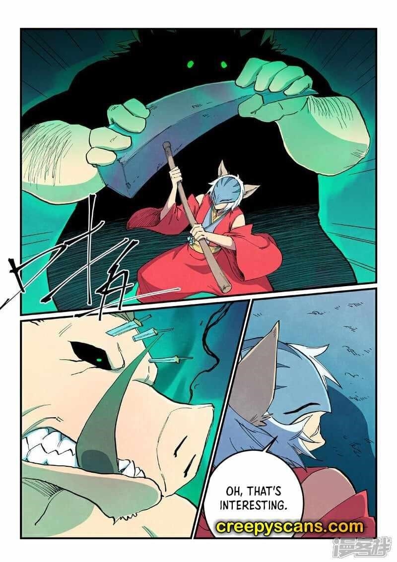 STAR MARTIAL GOD TECHNIQUE Chapter 658 - Page 7