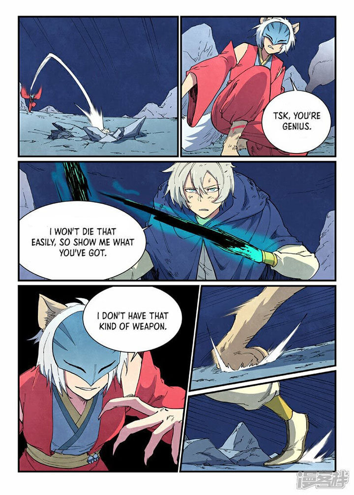 STAR MARTIAL GOD TECHNIQUE Chapter 659 - Page 8