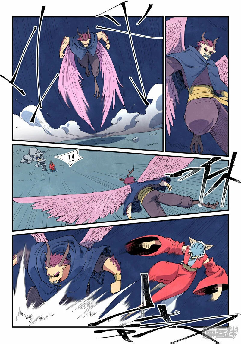 STAR MARTIAL GOD TECHNIQUE Chapter 660 - Page 8