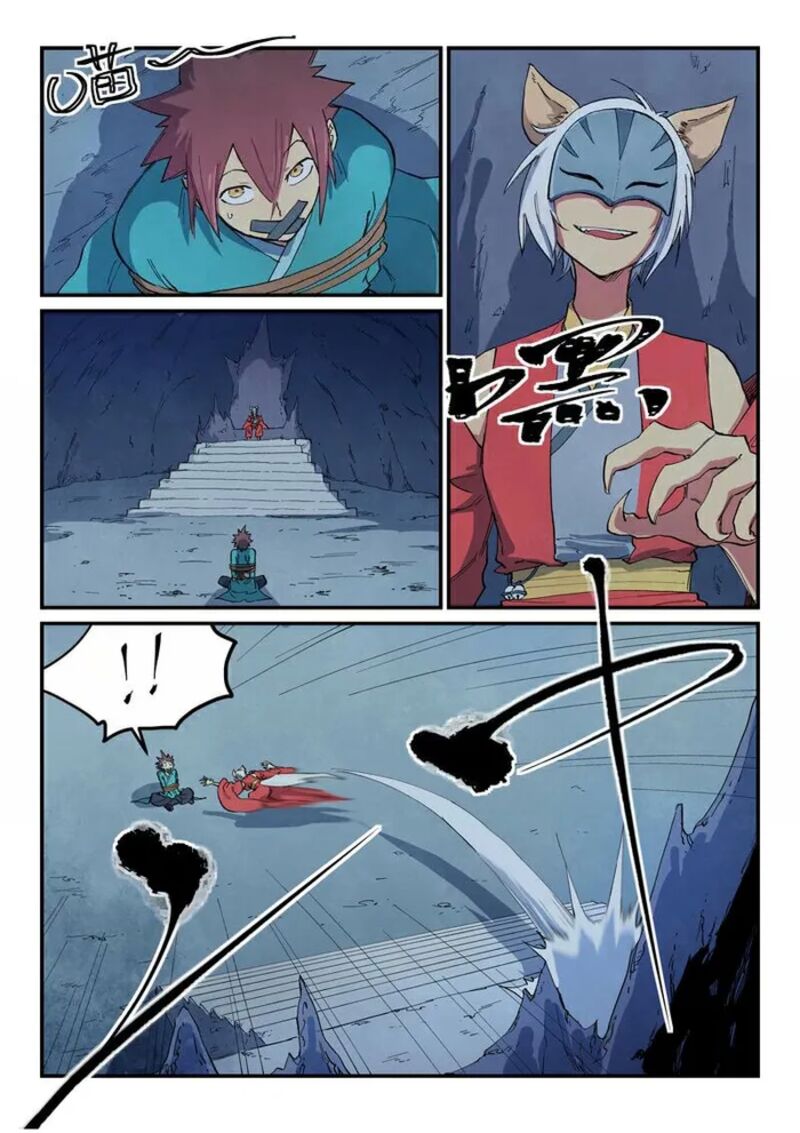 STAR MARTIAL GOD TECHNIQUE Chapter 661 - Page 3