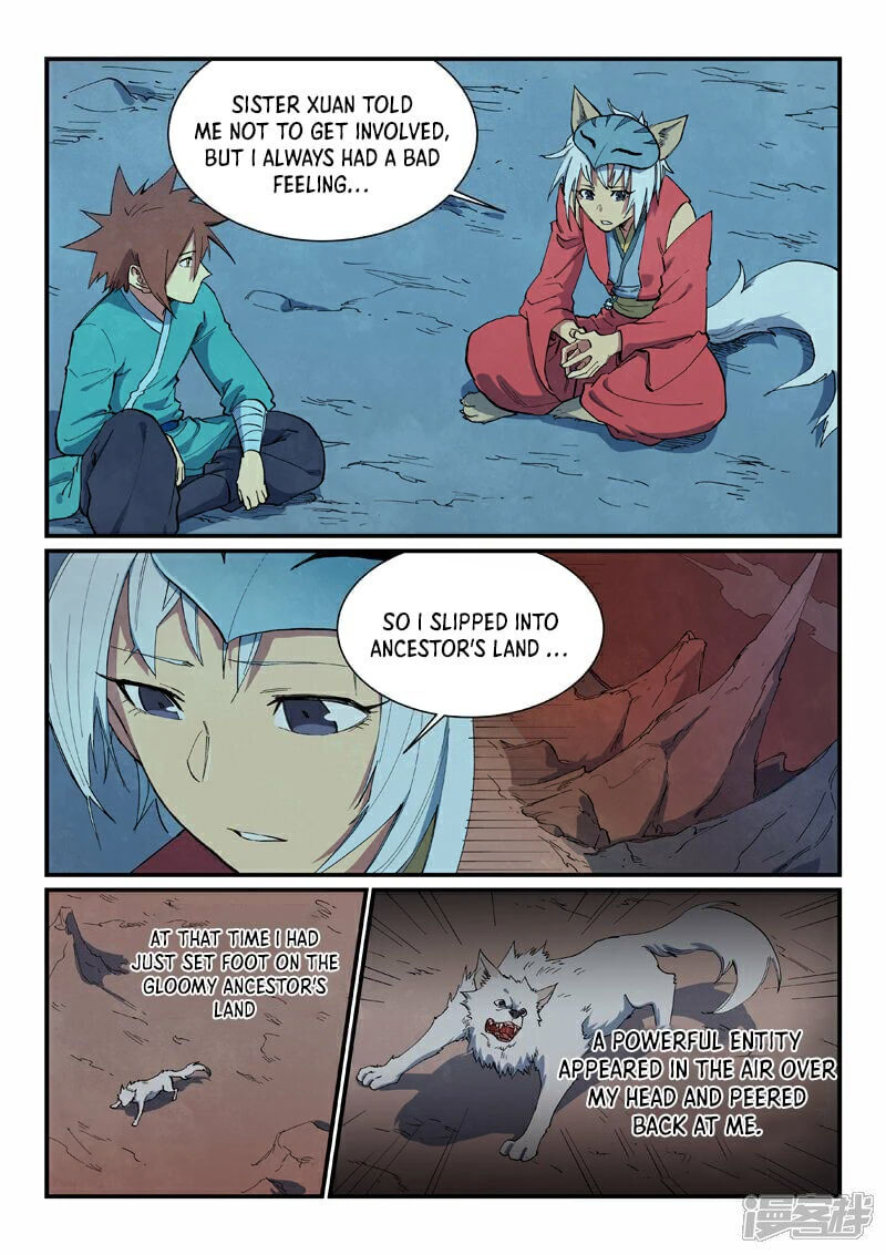 STAR MARTIAL GOD TECHNIQUE Chapter 662 - Page 1