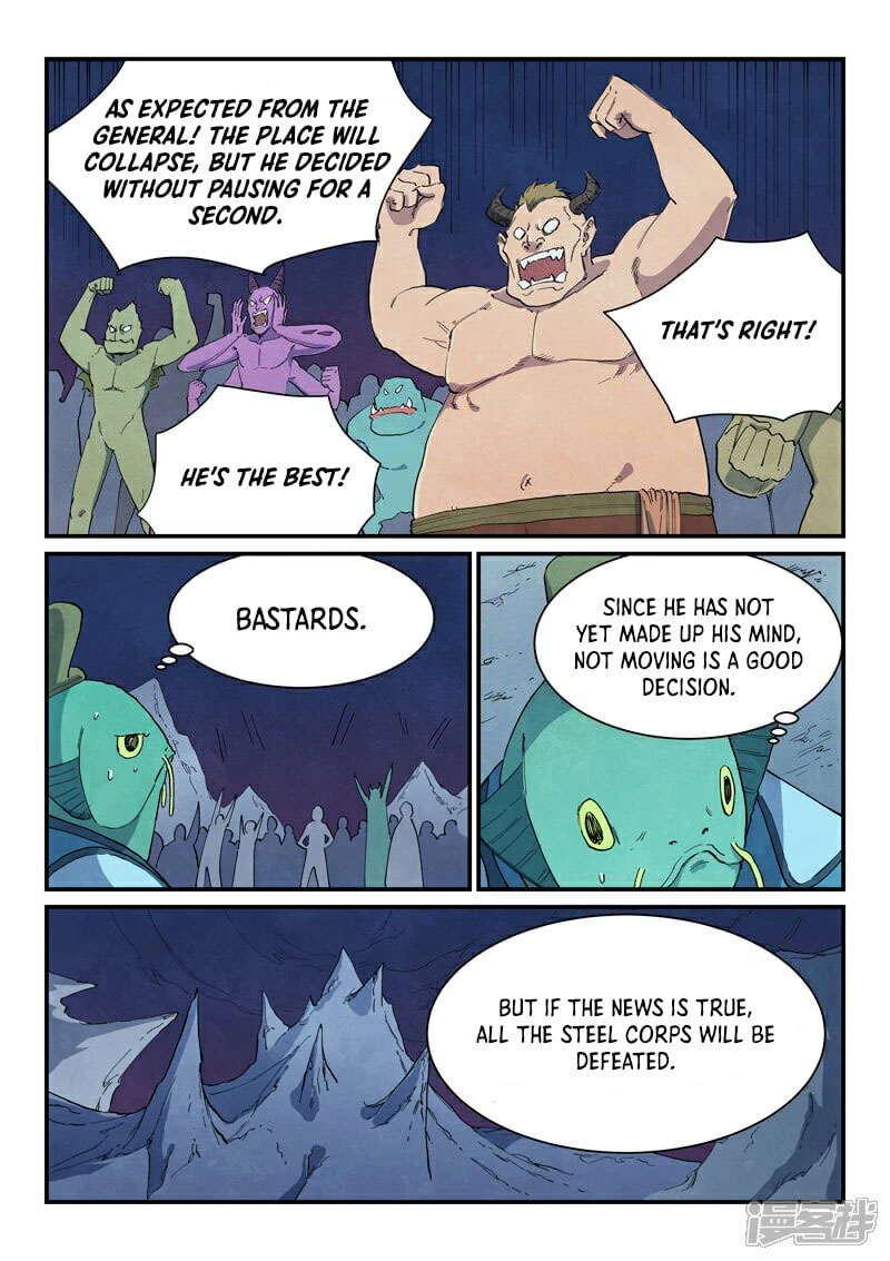 STAR MARTIAL GOD TECHNIQUE Chapter 662 - Page 7