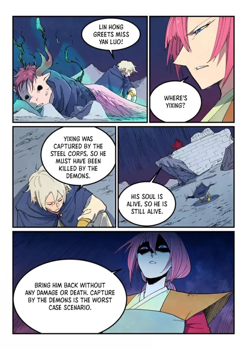STAR MARTIAL GOD TECHNIQUE Chapter 663 - Page 2