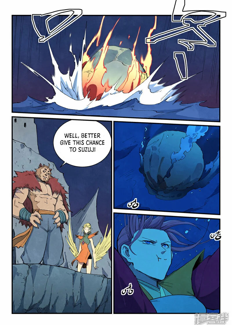 STAR MARTIAL GOD TECHNIQUE Chapter 664 - Page 5