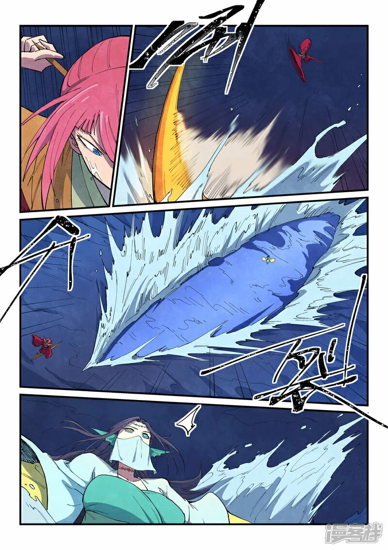 STAR MARTIAL GOD TECHNIQUE Chapter 664 - Page 9