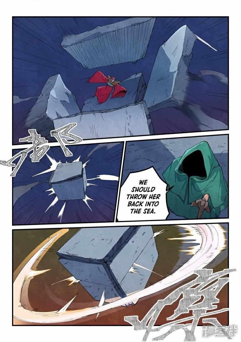 STAR MARTIAL GOD TECHNIQUE Chapter 666 - Page 7