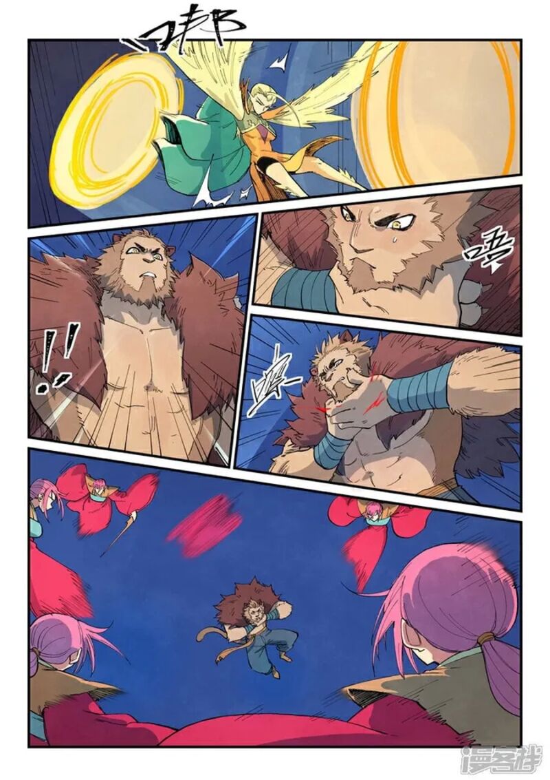 STAR MARTIAL GOD TECHNIQUE Chapter 667 - Page 4
