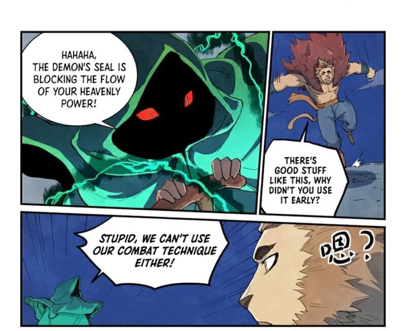 STAR MARTIAL GOD TECHNIQUE Chapter 667 - Page 7