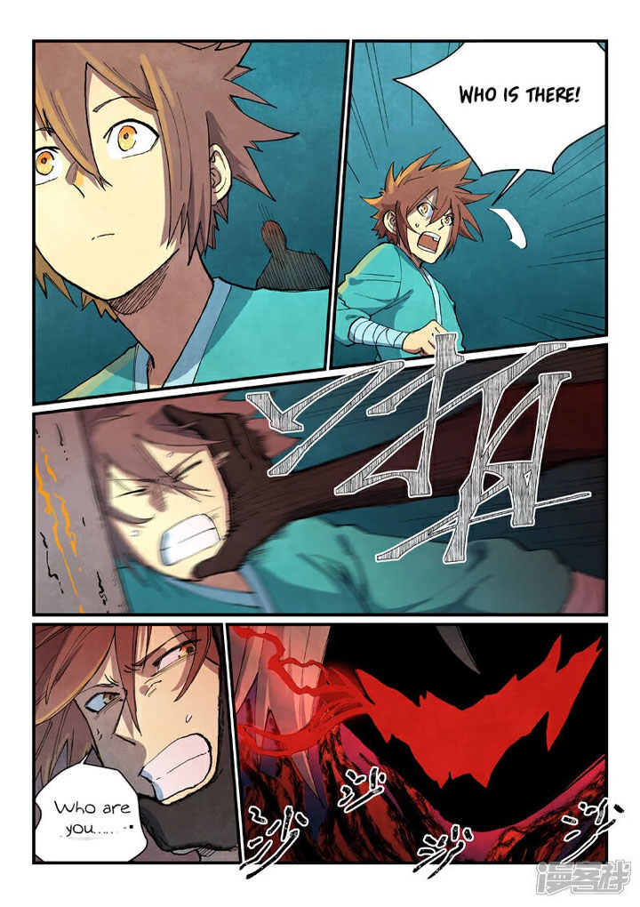 STAR MARTIAL GOD TECHNIQUE Chapter 671 - Page 8