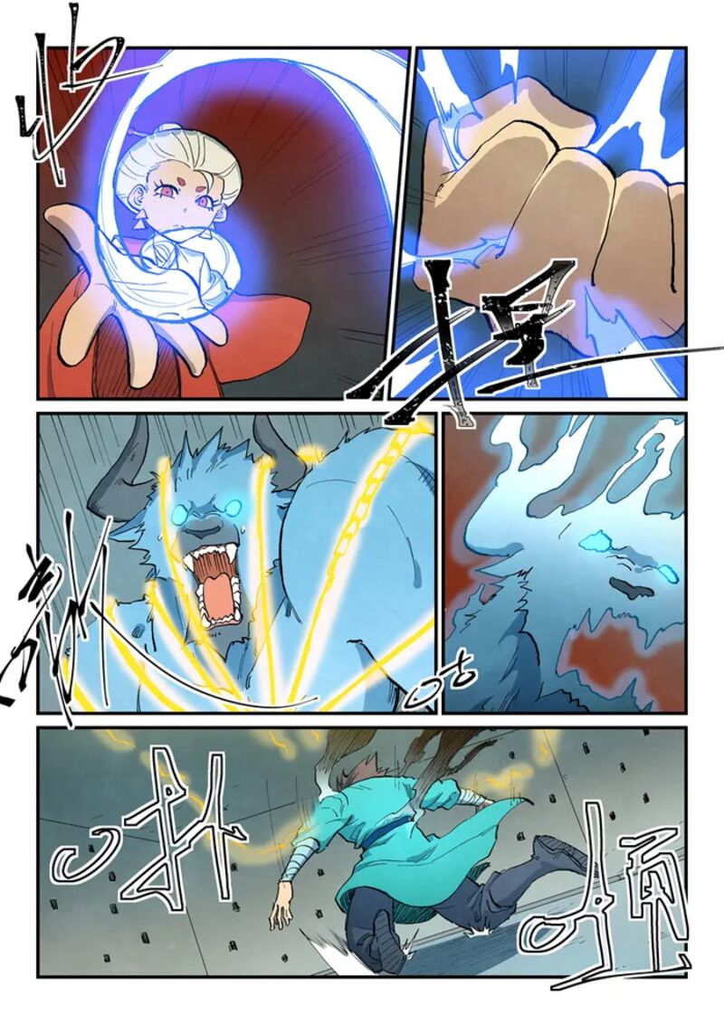 STAR MARTIAL GOD TECHNIQUE Chapter 674 - Page 7