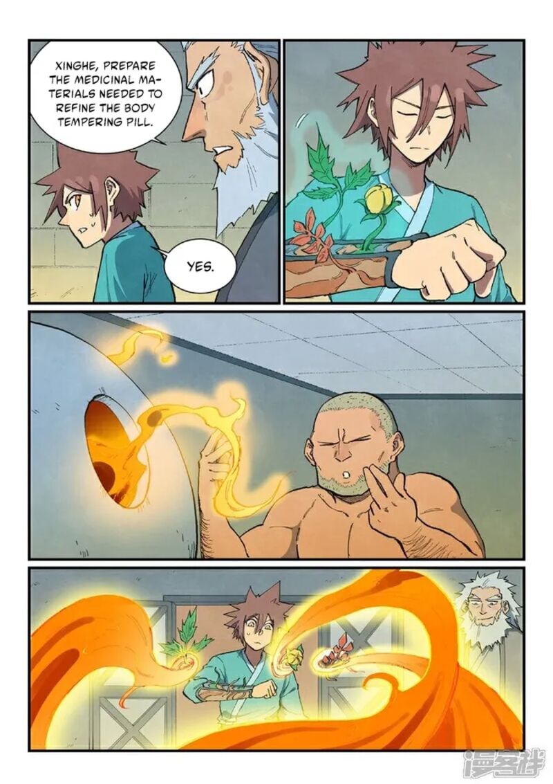 STAR MARTIAL GOD TECHNIQUE Chapter 677 - Page 7