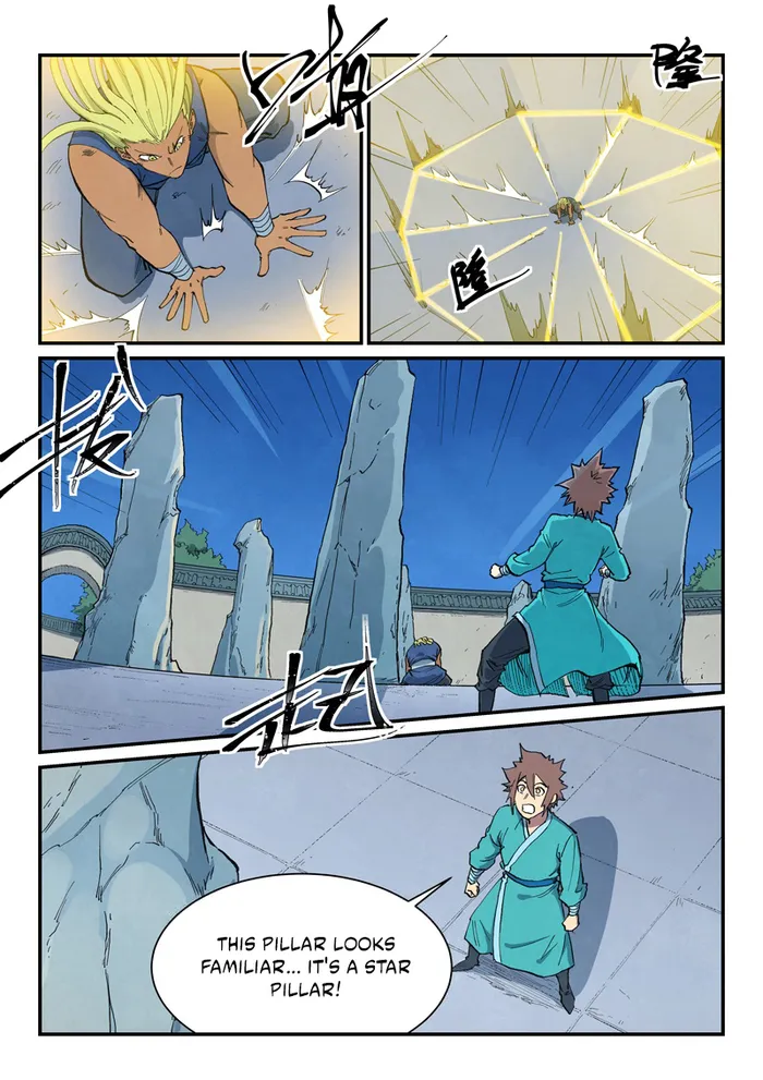 STAR MARTIAL GOD TECHNIQUE Chapter 679 - Page 10
