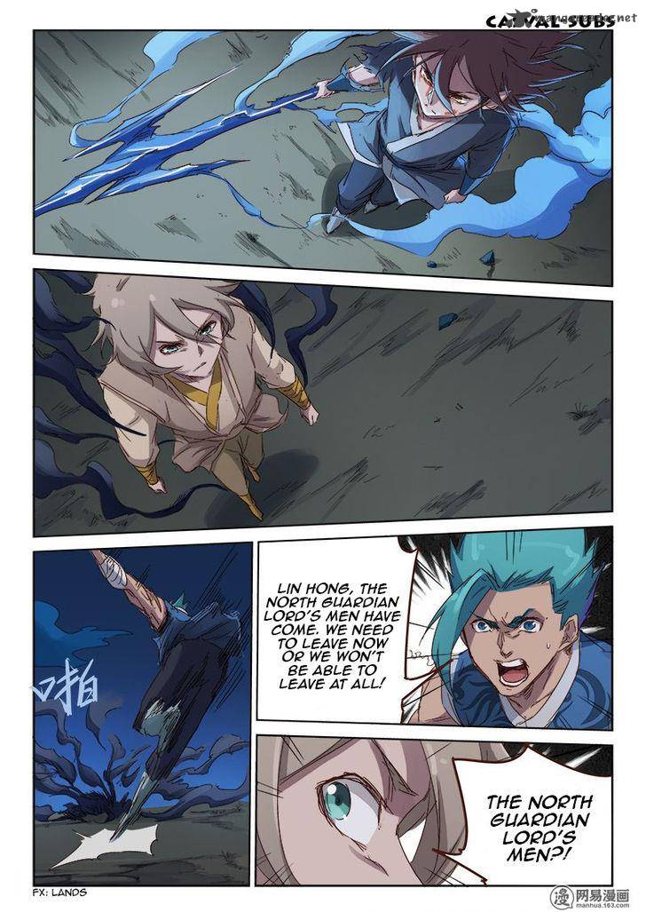 STAR MARTIAL GOD TECHNIQUE Chapter 68 - Page 1