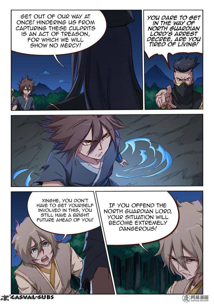STAR MARTIAL GOD TECHNIQUE Chapter 69 - Page 7