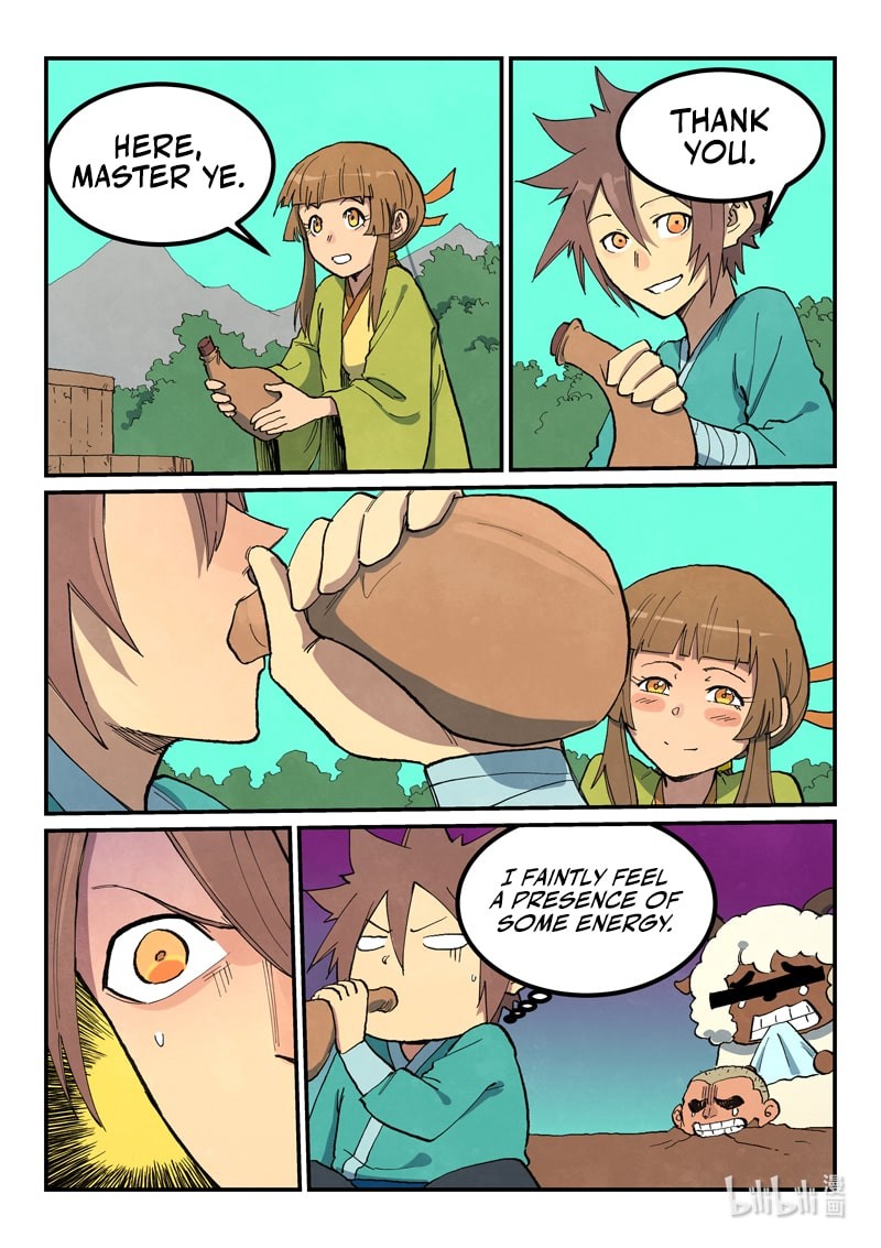 STAR MARTIAL GOD TECHNIQUE Chapter 690 - Page 2