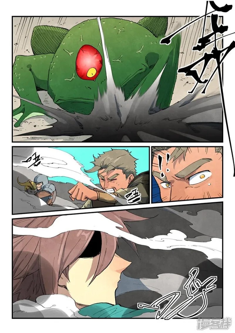 STAR MARTIAL GOD TECHNIQUE Chapter 692 - Page 8