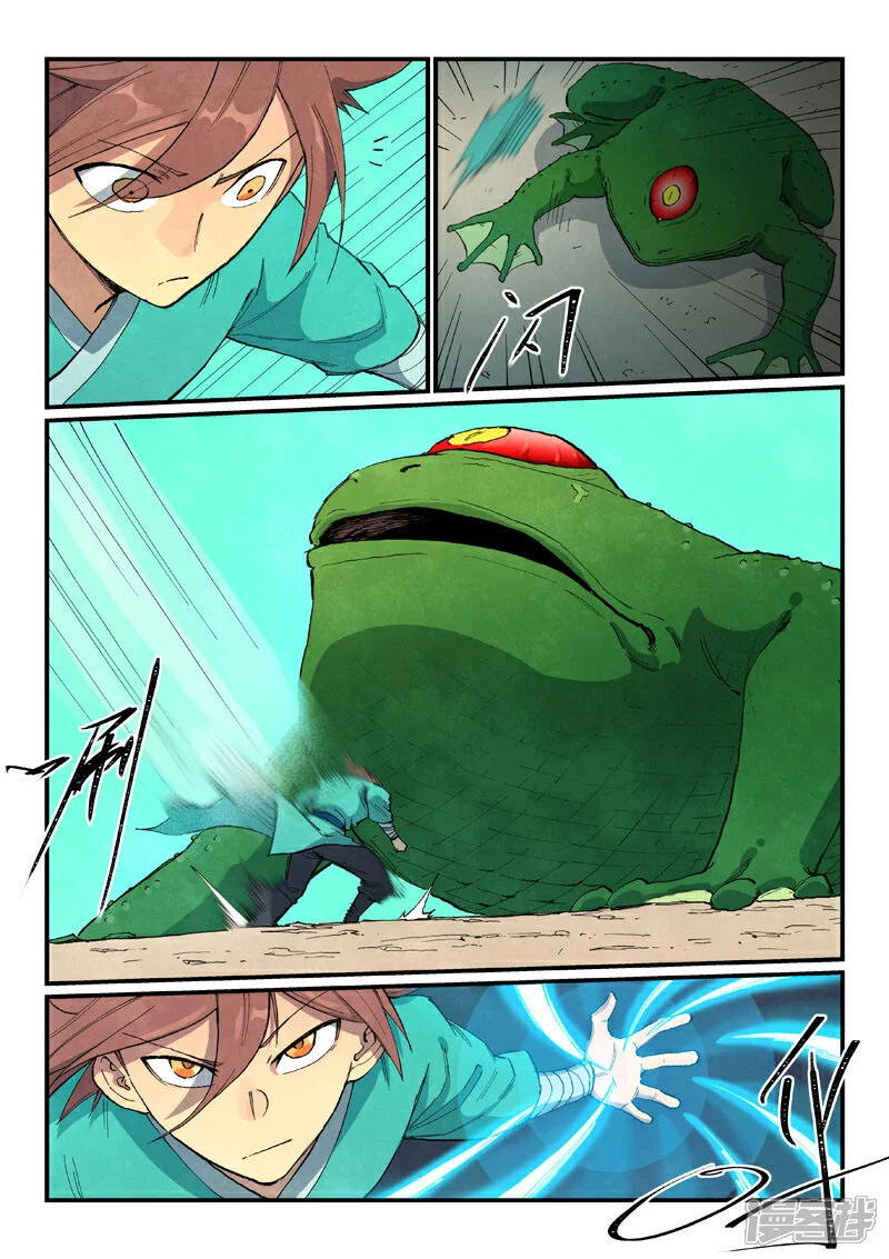 STAR MARTIAL GOD TECHNIQUE Chapter 693 - Page 3