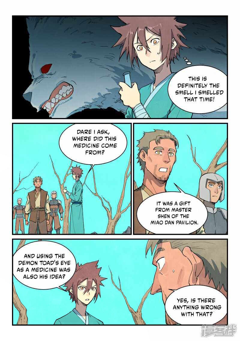 STAR MARTIAL GOD TECHNIQUE Chapter 694 - Page 1