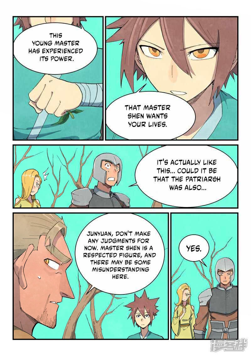 STAR MARTIAL GOD TECHNIQUE Chapter 694 - Page 3