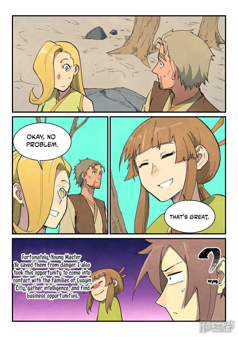 STAR MARTIAL GOD TECHNIQUE Chapter 694 - Page 8