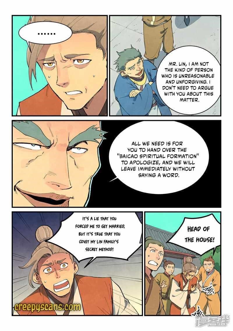 STAR MARTIAL GOD TECHNIQUE Chapter 695 - Page 6