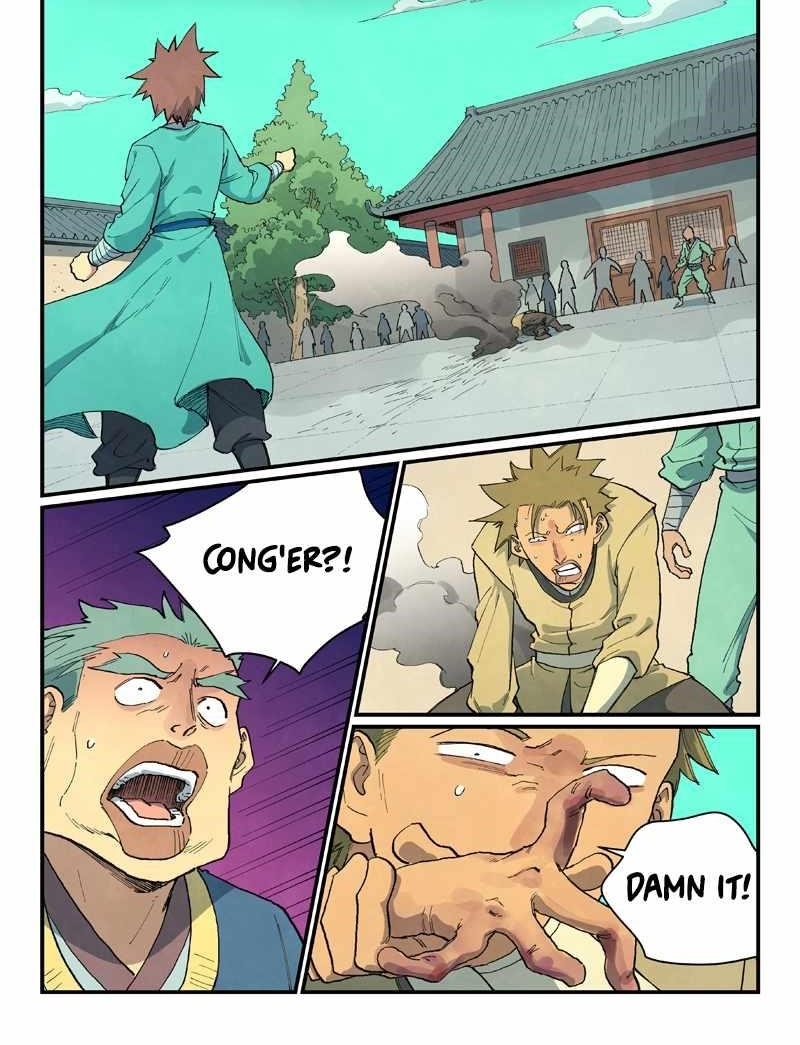 STAR MARTIAL GOD TECHNIQUE Chapter 697 - Page 1