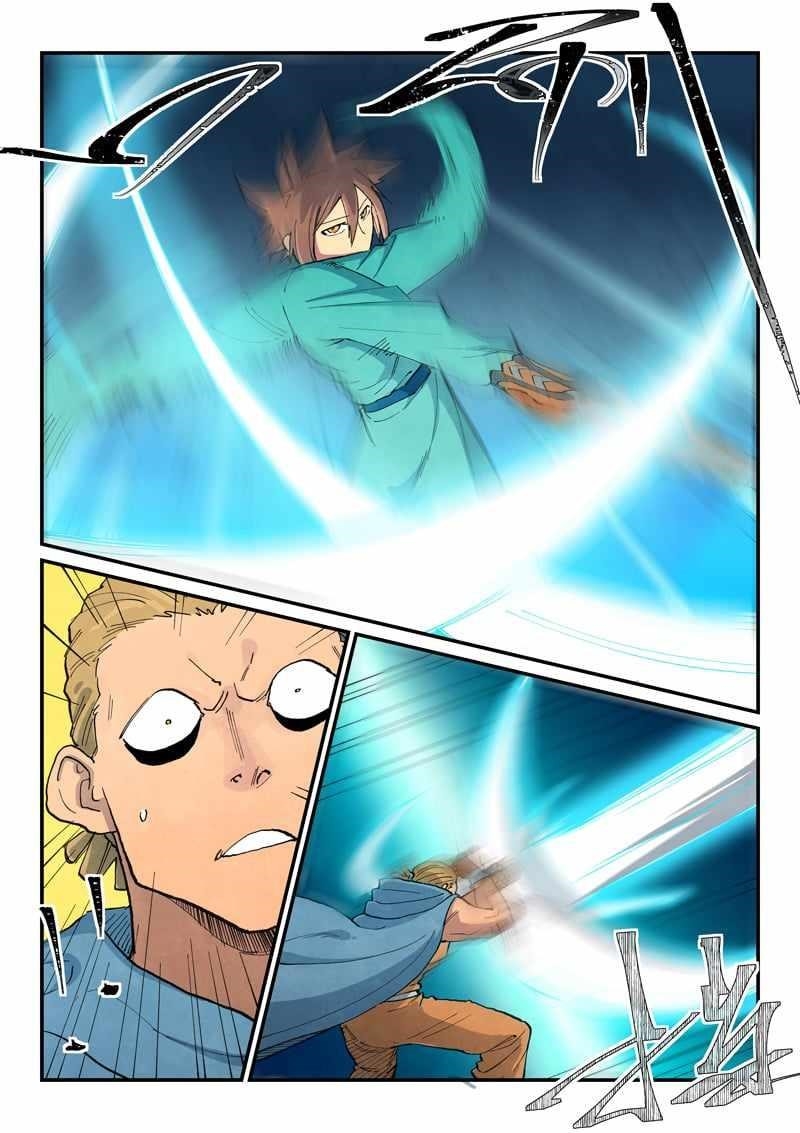 STAR MARTIAL GOD TECHNIQUE Chapter 697 - Page 5