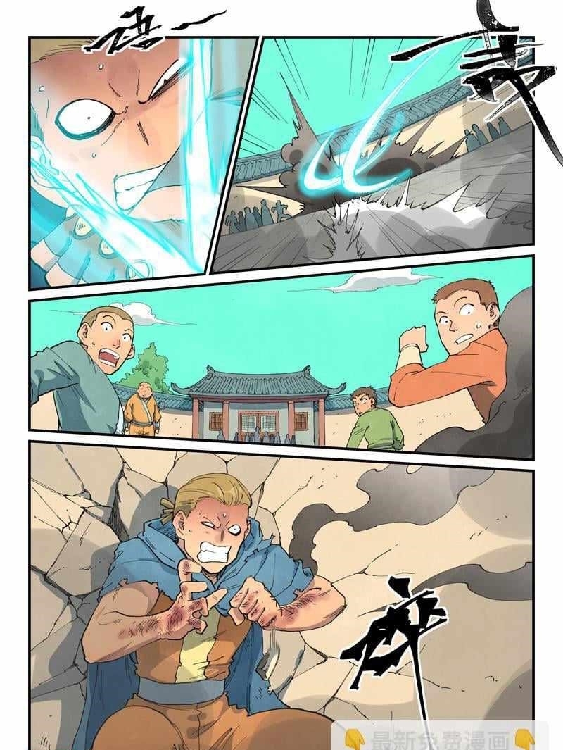 STAR MARTIAL GOD TECHNIQUE Chapter 697 - Page 6