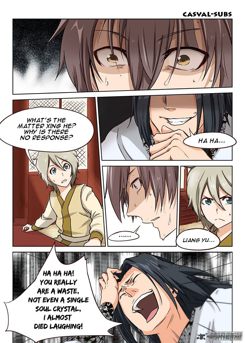 STAR MARTIAL GOD TECHNIQUE Chapter 7 - Page 1