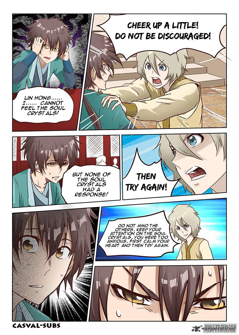 STAR MARTIAL GOD TECHNIQUE Chapter 7 - Page 4