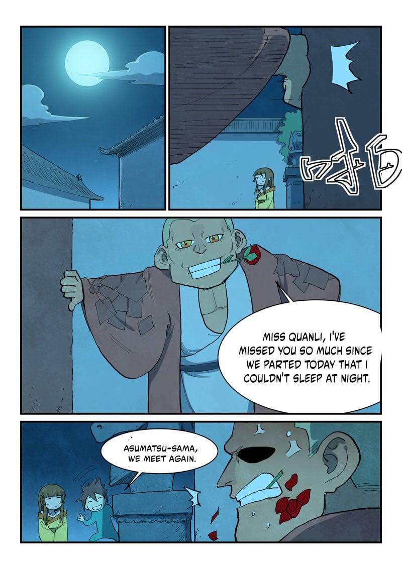 STAR MARTIAL GOD TECHNIQUE Chapter 703 - Page 10