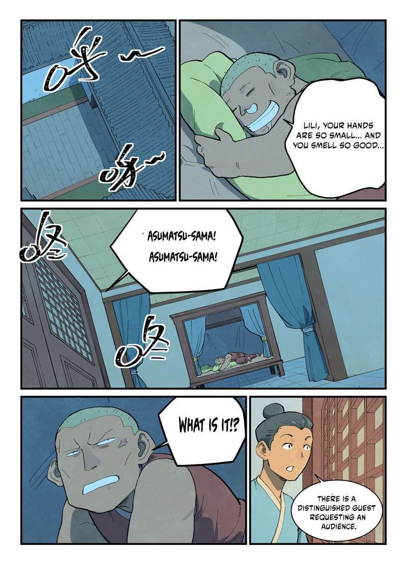 STAR MARTIAL GOD TECHNIQUE Chapter 703 - Page 8