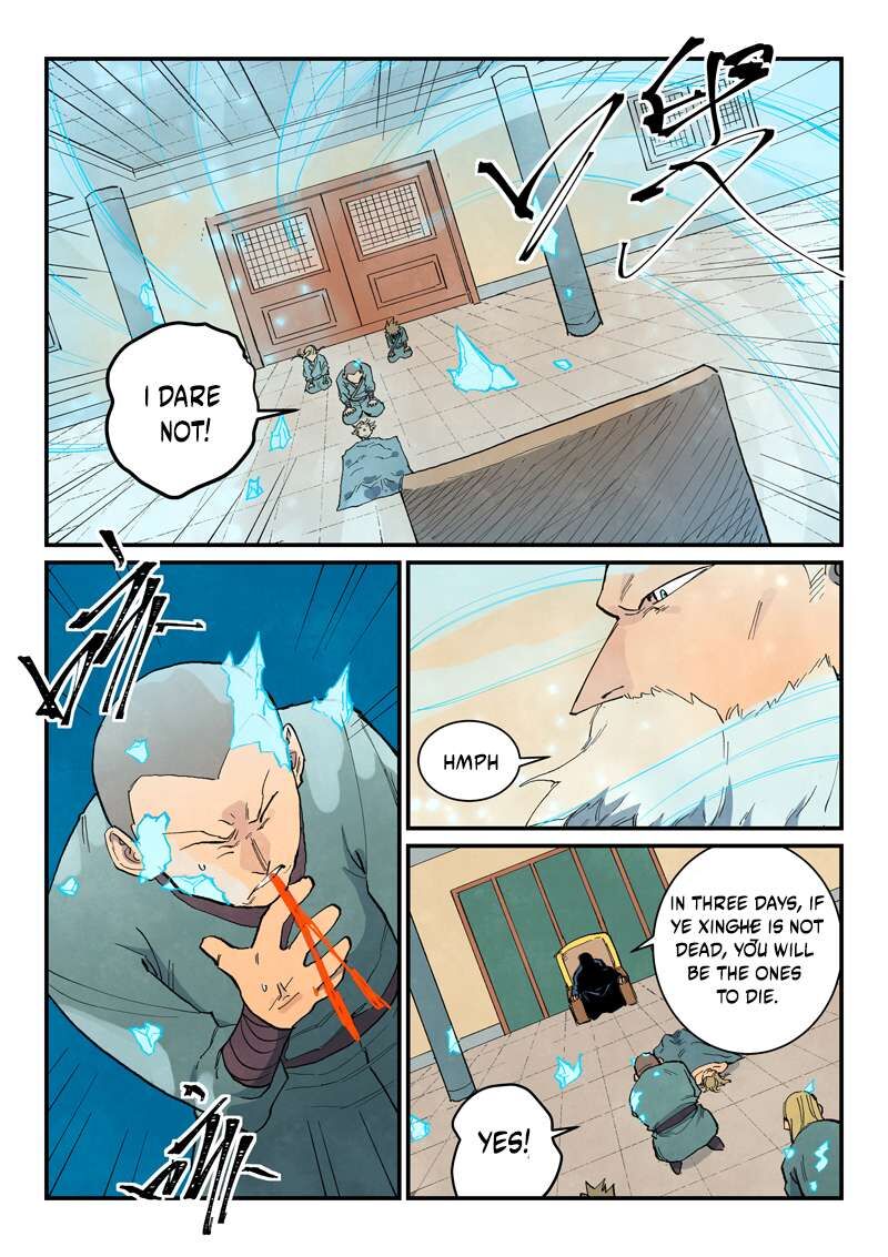 STAR MARTIAL GOD TECHNIQUE Chapter 704 - Page 6