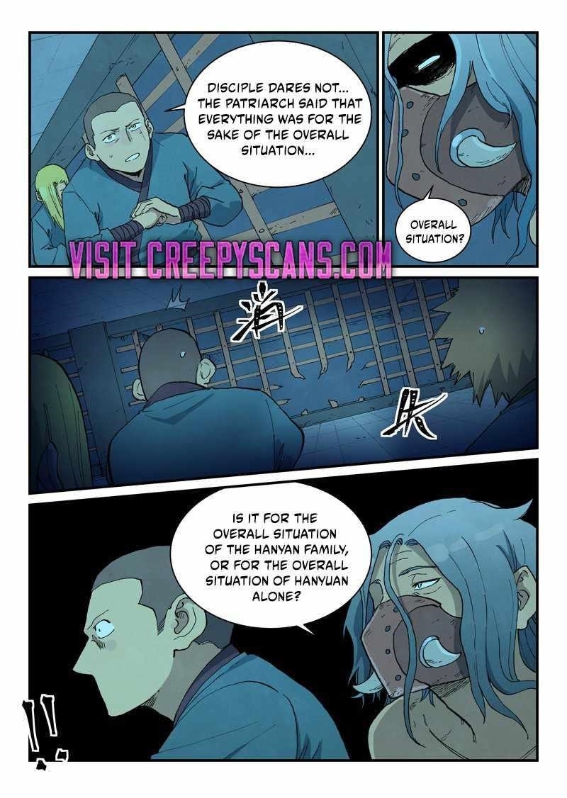 STAR MARTIAL GOD TECHNIQUE Chapter 706 - Page 2